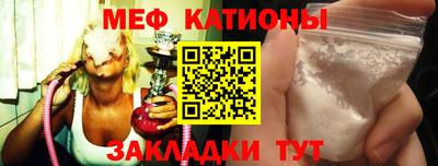 мдпв Шелехов