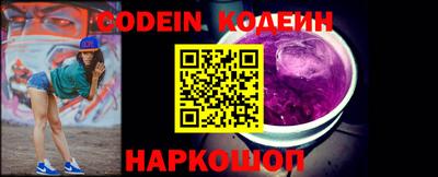 кокаин колумбия Шебекино