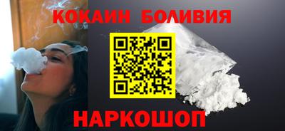мдпв Шелехов