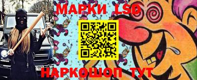 мдпв Шелехов