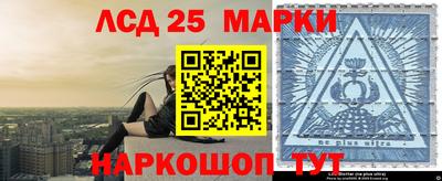 кокаин колумбия Шебекино