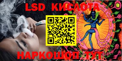 кокаин колумбия Шебекино