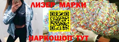 мдпв Шелехов