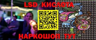 меф Шахты