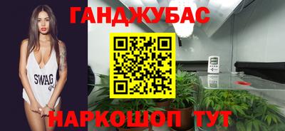 кокаин колумбия Шебекино
