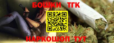 меф Шахты