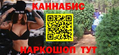 кокаин колумбия Шебекино
