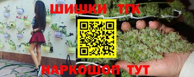 меф Шахты
