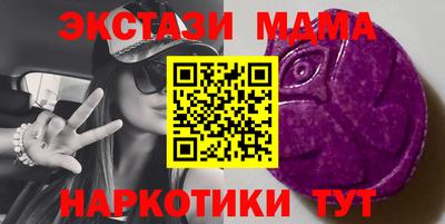 кокаин колумбия Шебекино