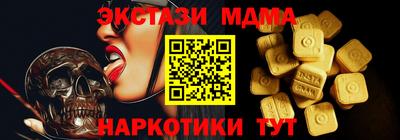 мдпв Шелехов