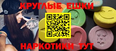 кокаин колумбия Шебекино