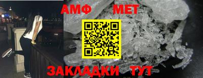 кокаин колумбия Шебекино