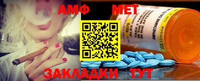 мдпв Шелехов