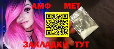 кокаин колумбия Шебекино