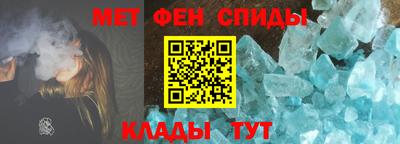 кокаин колумбия Шебекино