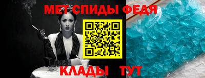 кокаин колумбия Шебекино