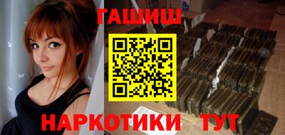 кокаин колумбия Шебекино