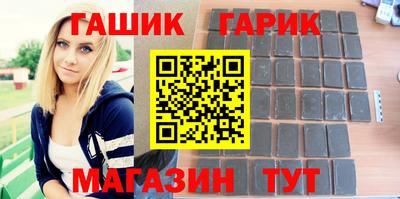кокаин колумбия Шебекино