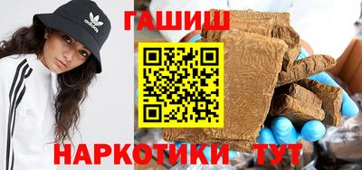 меф Шахты