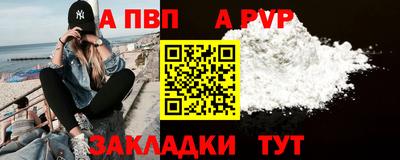 кокаин колумбия Шебекино