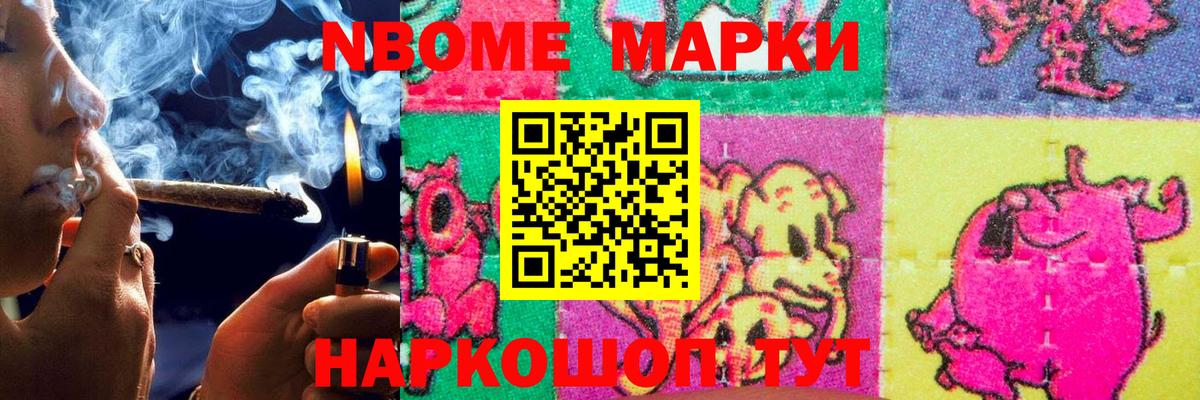 Лсд 25 экстази ecstasy  Вход с VPN  ЛСД экстази кислота  Братск 